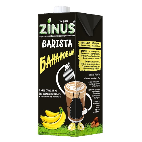 Zinus Barista, молоко банан, 1л